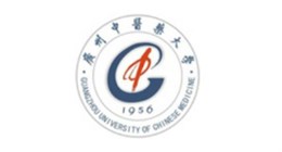 广州中医药大学