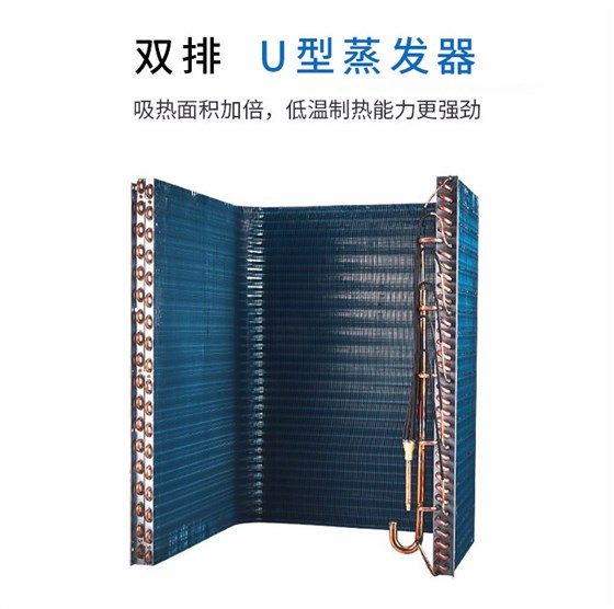 天喜10匹循环式空气能热水器