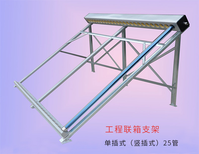 空气能热水器工程的工作原理